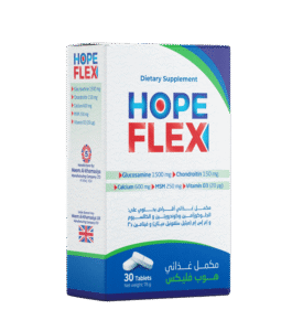 hope flex box